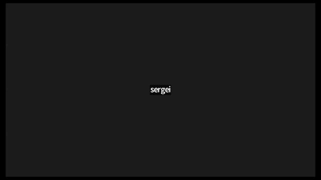Сргей