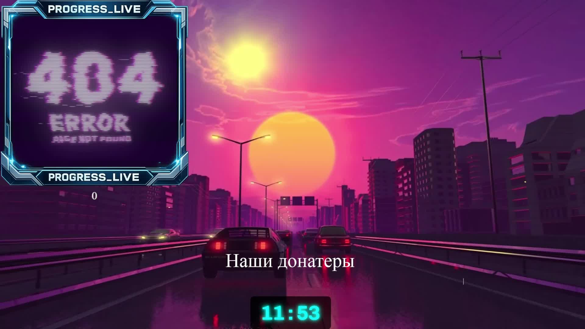 Что же случилось с Клементиной дальше?Узнаем! The Walking Dead: A New Frontier