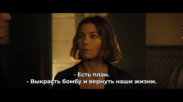 МАТЧБОКС: ФИЛЬМ Русский трейлер (Субтитры, 2026) Джон Сина