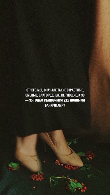 банкроты