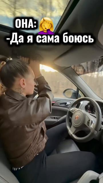 Подпишись ! Если понравилось это видео 😎