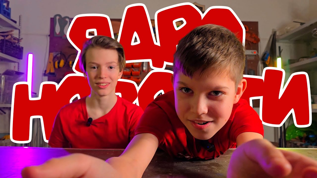 Что мы уже сделали в проекте Ядро?