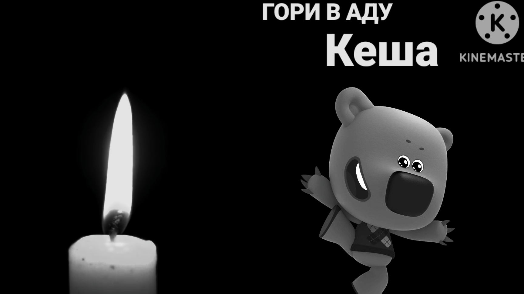 VHS Для @ АНТИВИКТОР