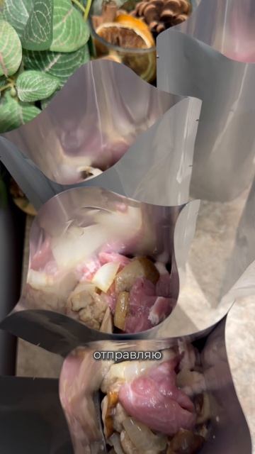 Белые грибы с мясом в автоклаве