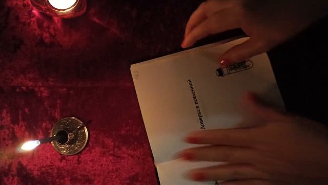 подсказка совет оракул загляни в своё будущее 🙏🙏🙏🙏