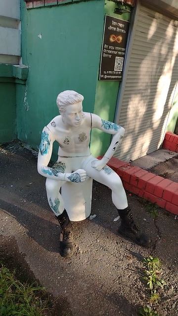 Всем привет из Омска!