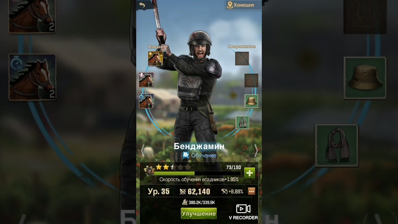 The Walking Dead: Survivor. Долгожданная покупка АВТОБУСА!!!