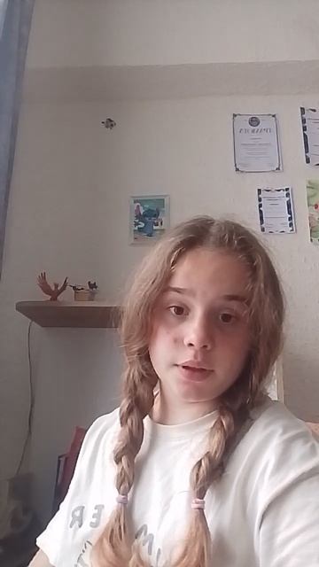 грибок