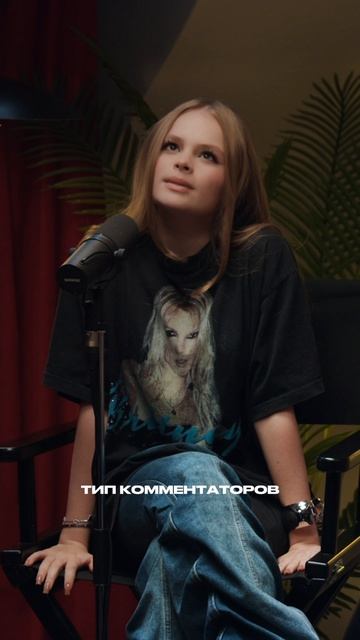 Смотри выпуск Soundcheck и узнай больше интересного! #soundcheck #alisha