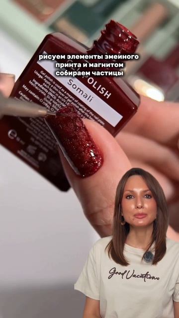 Бронируй место на вебинар по ссылке в описании моего профиля