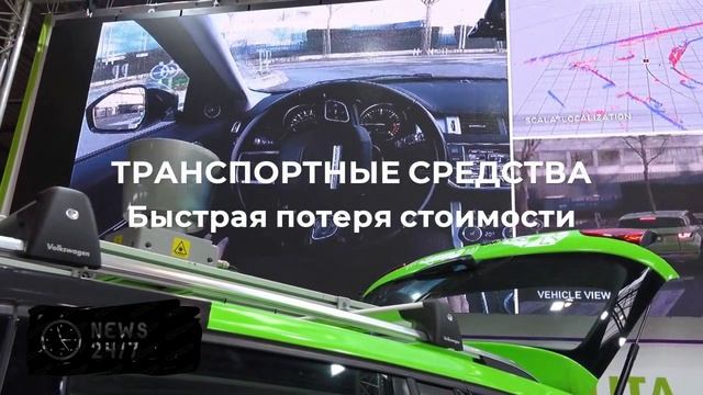 Минфин предложил вдвое ускорить продажу изъятого имущества в России
