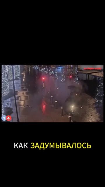 Это случилось за долю секунды #shorts #дтп #авария #дорога #видео #дпс