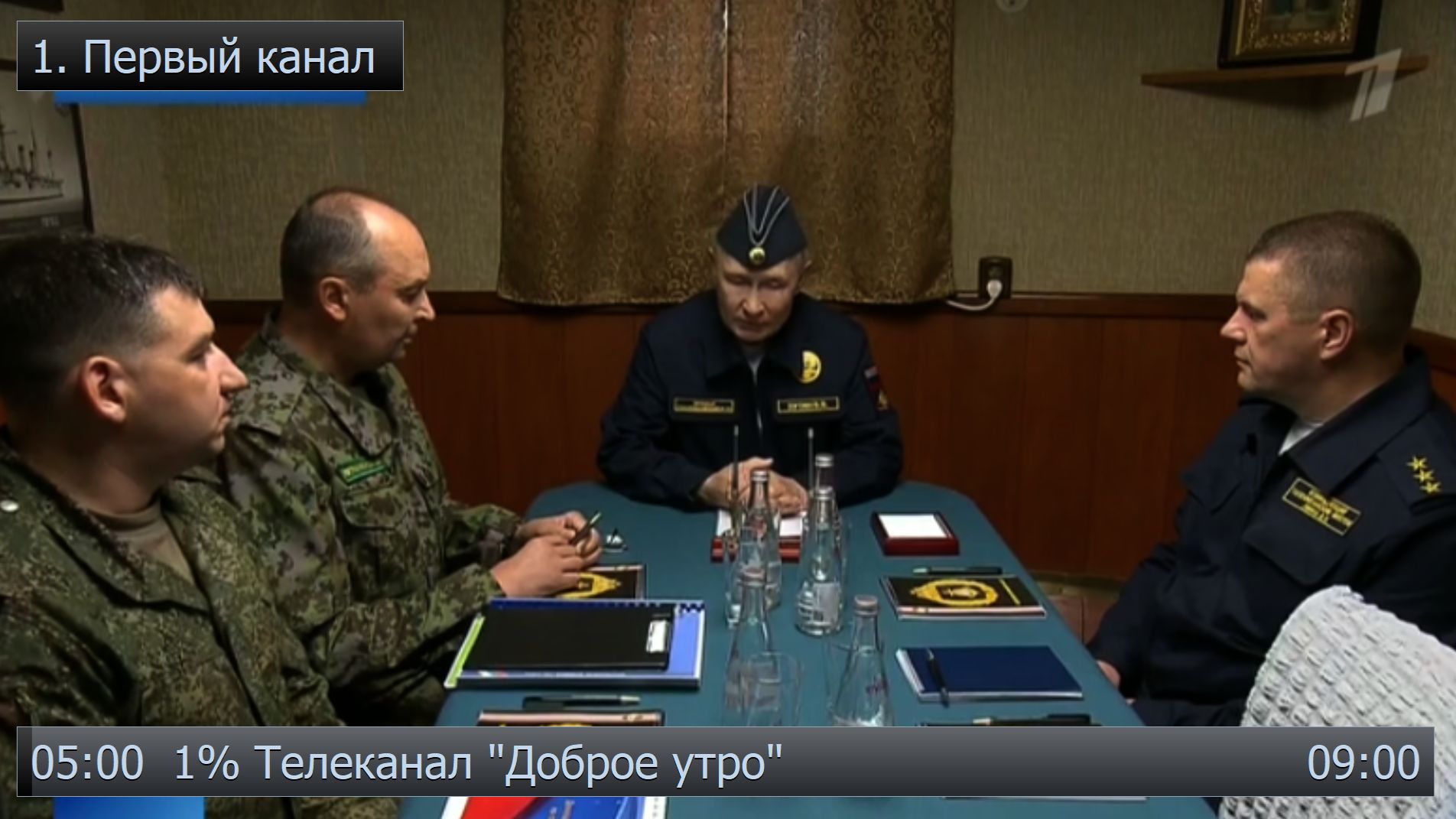 НАУКА В ТАТАРСТАНЕ УМЕЕТ МНОГО ГИТИК_20260812_155855