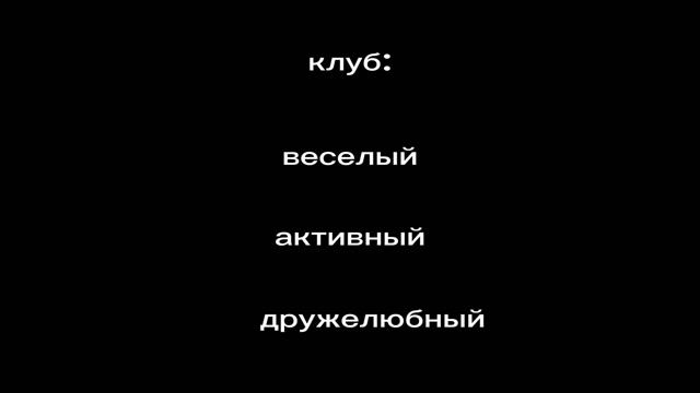 Кто сможет-залетайте🌵😏