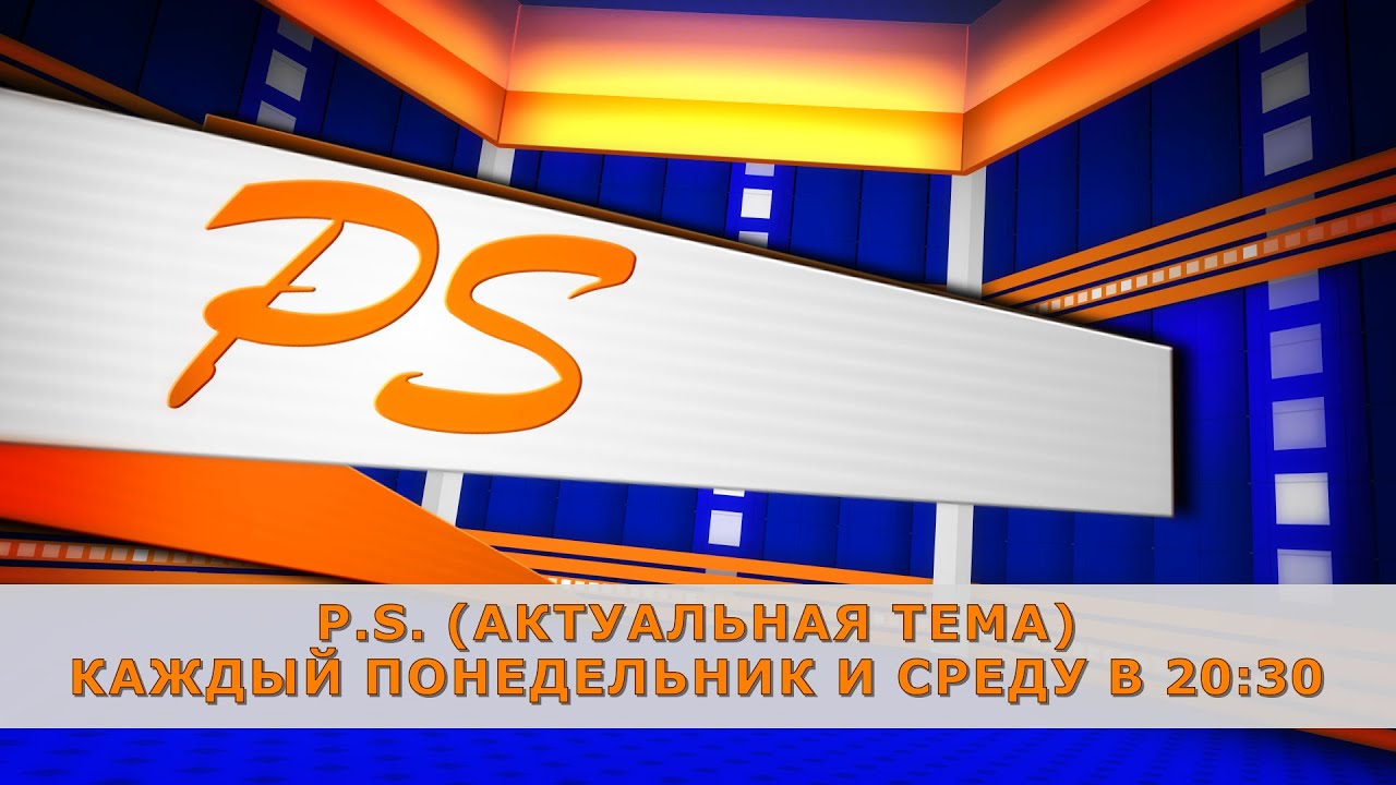 PS. Сможет ли ИИ заменить работников статистики?