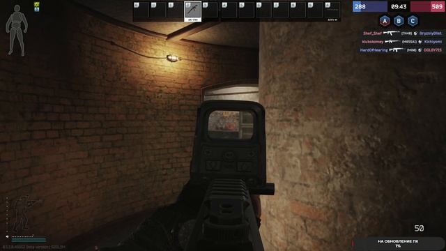Escape From Tarkov: Arena сливаем игры