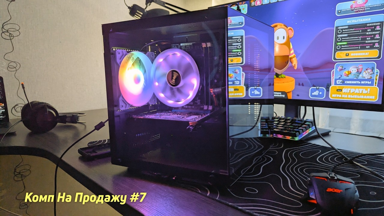 Собрал ИГРОВОЙ КОМП из ХЛАМА! Комп На Продажу  Комп из 2012!  КНП 7