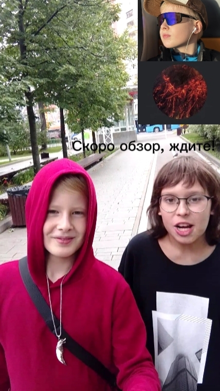 Пиши в комменты идею для видео!
