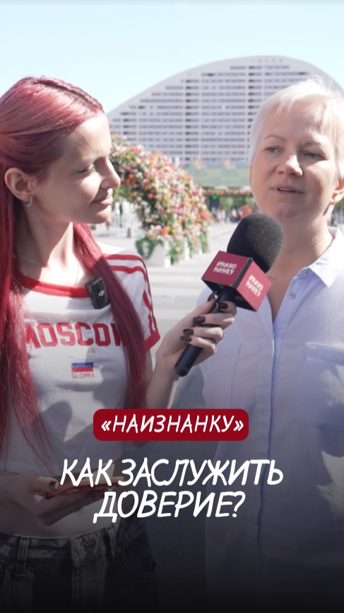 Согласны? ✍🏻