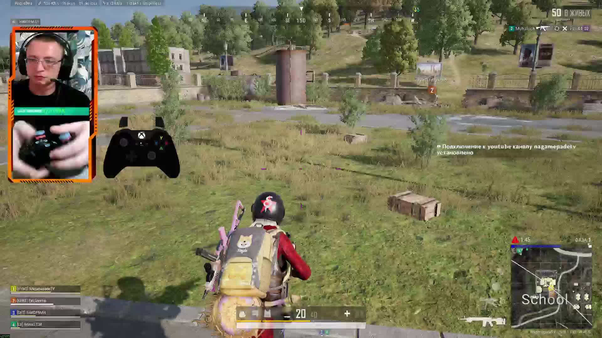 ⭐️PUBG на ПК на геймпаде⭐️