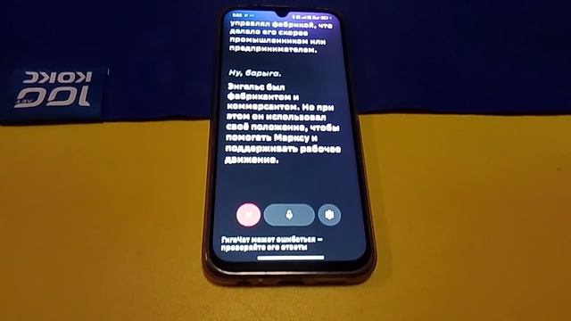 1000000450.mp4