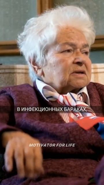 #грановская #цель #сильныеслова #мудрыеслова #мудрость #цельвжизни [7054596954873023745]