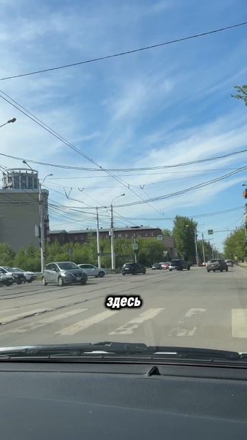 Партизанская - Пискунова