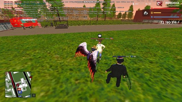 Bandicam 2026-08-12 23-17-10-120