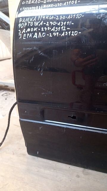 1121600 дверь