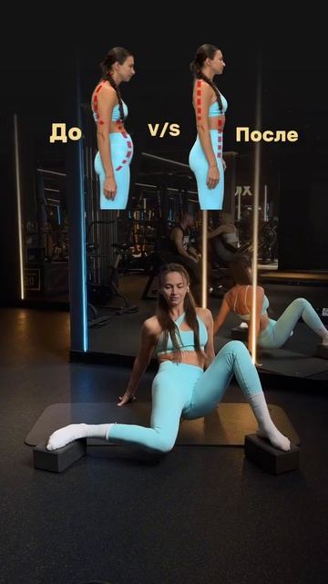 Как убрать выпирающий живот?