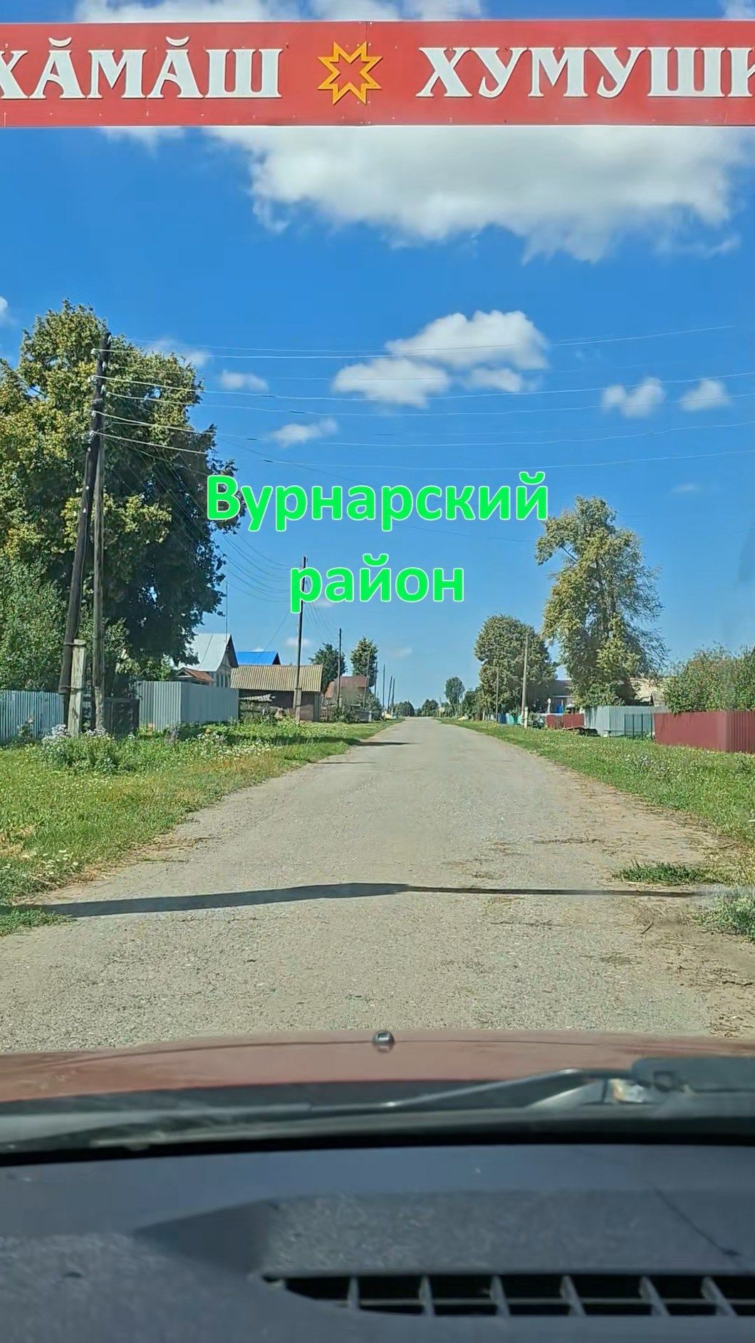 Меняем ZTE MF79U Хумуши Вурнарский район  #ростелеком #вурнары  #keenetic #netcraze #zte