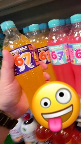 Лимонад 67