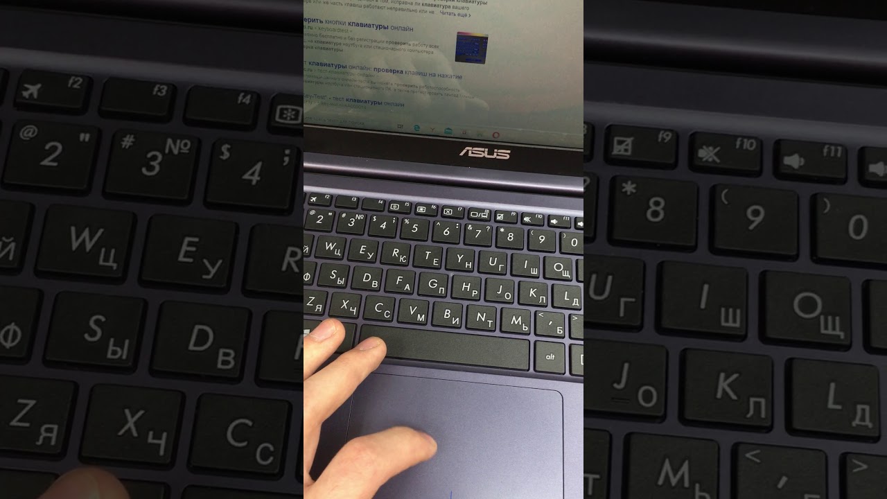Ноутбук asus 203