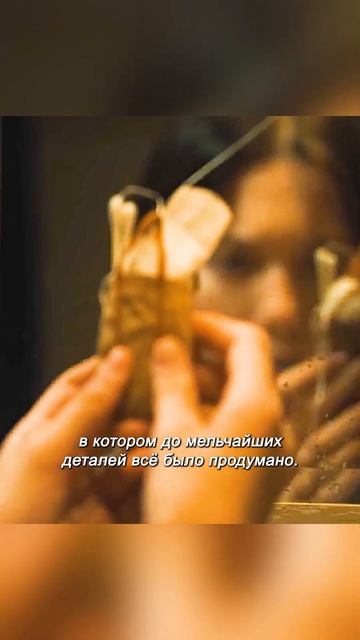 🍿 Она обнаружила под полом крошечную семью