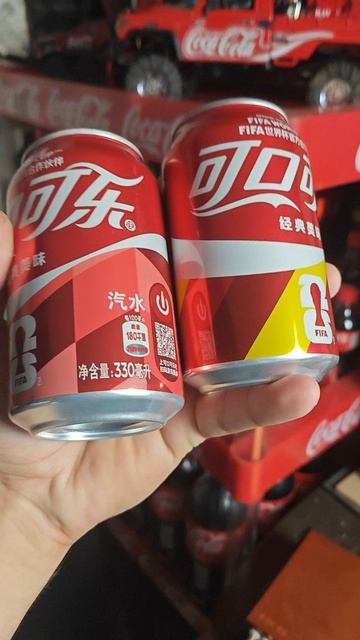 Новинка Coca-Cola FIFA