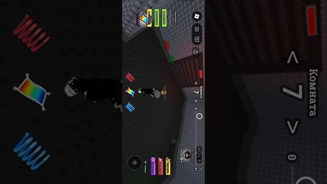 Мы играем в разные игры Мы играем в roblox в любую игру в какую вы будете говорить В какие игры
