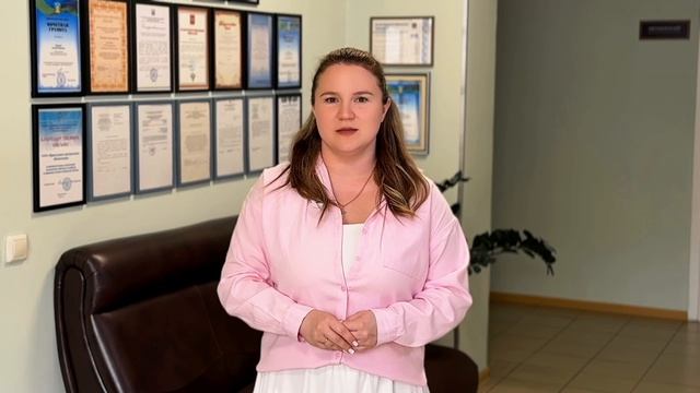 Постановление Правительства РФ № 659: что важно знать косметологическим клиникам