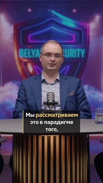 ИИ САМ СЕБЯ ДОУЧИТ? Почему «ограничители» могут НЕ СРАБОТАТЬ #ИИ
