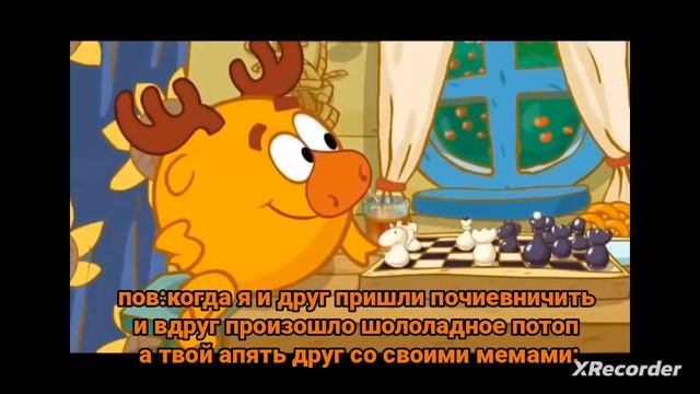 2 повчик...тоже на раздачу