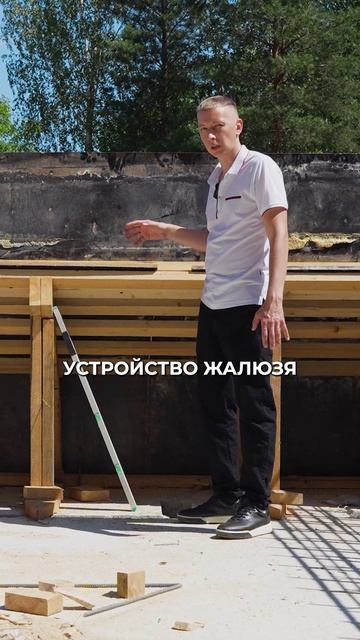 Строительство монолитного бассейна