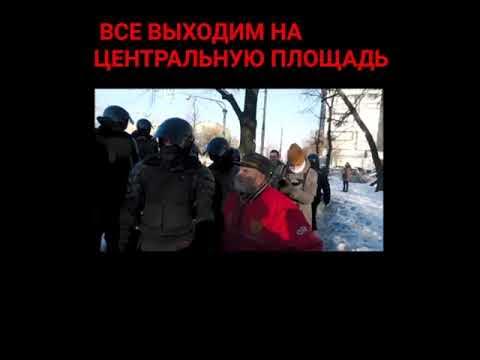 stopwar Выходите на улицу!!!