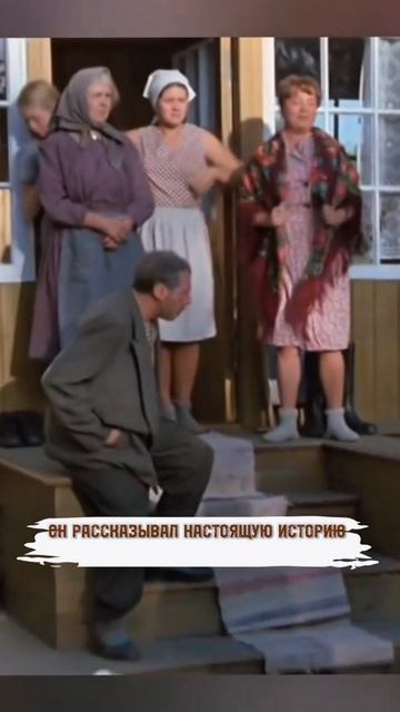 Больше чем путешествие