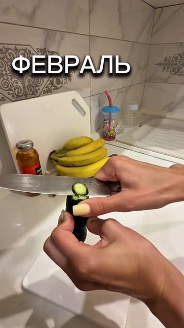 Как ощущаются цены в разных сезонах