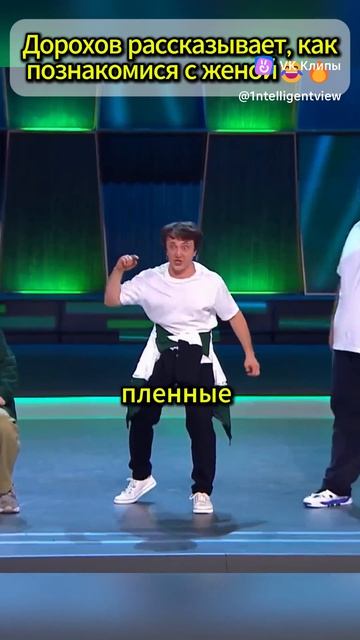 Чудеса😂🤣😂