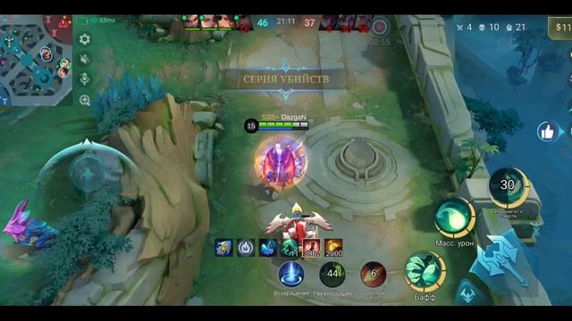 Mobile Legends: Bang Bang - Моя игра Рейтинговый Фарамис