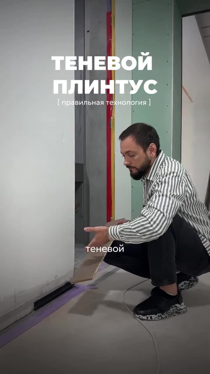 Мебель, ремонт, дизайн интерьера в Сочи.