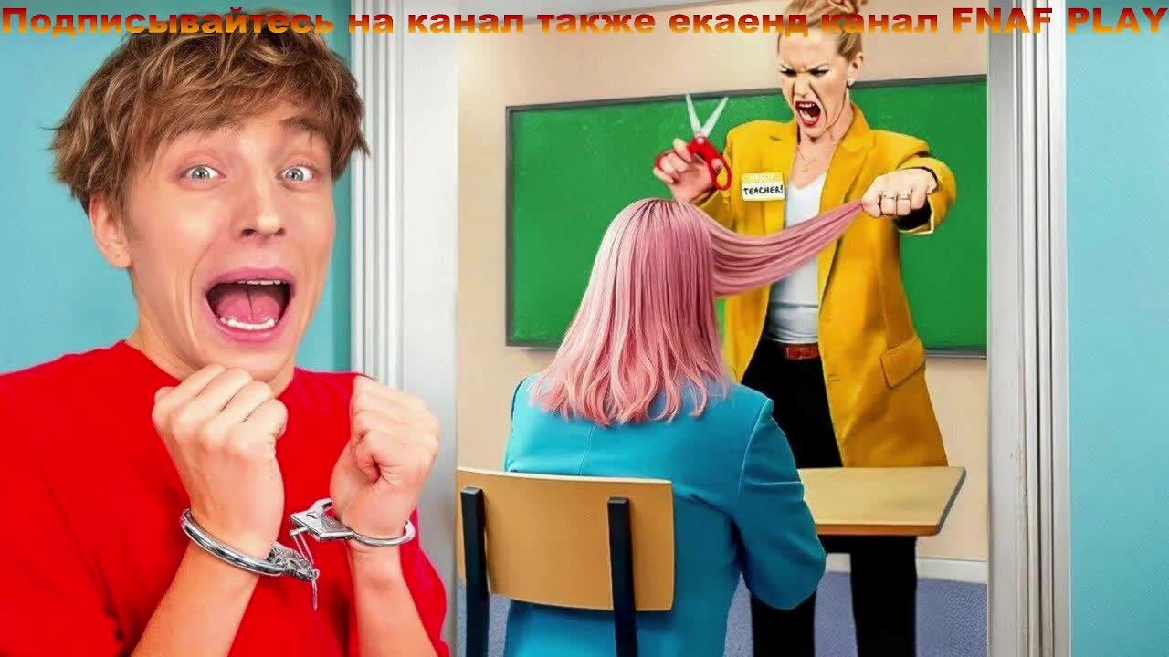 Играем в майн и делаю реакцию на стриме на видос витька