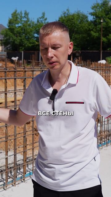 Строительство монолитного бассейна