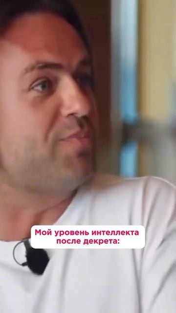 Я врач педиатр-неонатолог с 23-летним стажем, работаю в роддоме и каждый день помогаю вам и вашим...