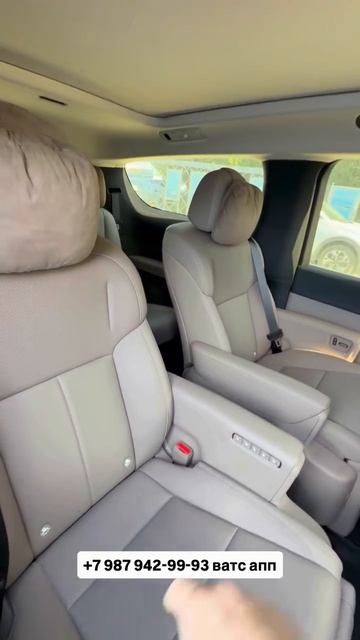 Lixiang I6! Авто из Грузии и Китая! #автоизгрузии #автоизкитая #растаможка #утильсбор